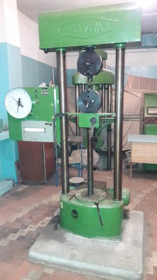 Продается разрывная машина УММ-5